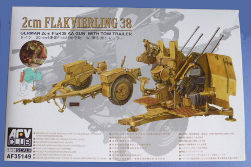 FLAKVIERLING-38 AFV-Club (AF35149) – 1/35&nbsp;scale