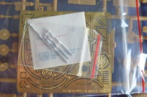 FlakVierling-38 AfvClub 06