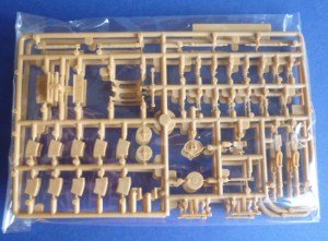 FlakVierling-38 AfvClub 08