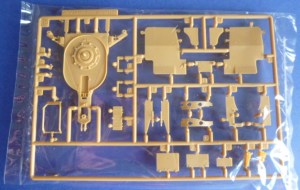 FlakVierling-38 AfvClub 12