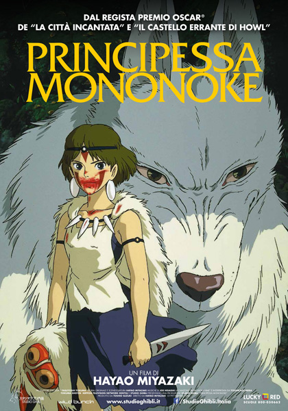 “PRINCIPESSA MONONOKE” di Hayao&nbsp;Miyazaki