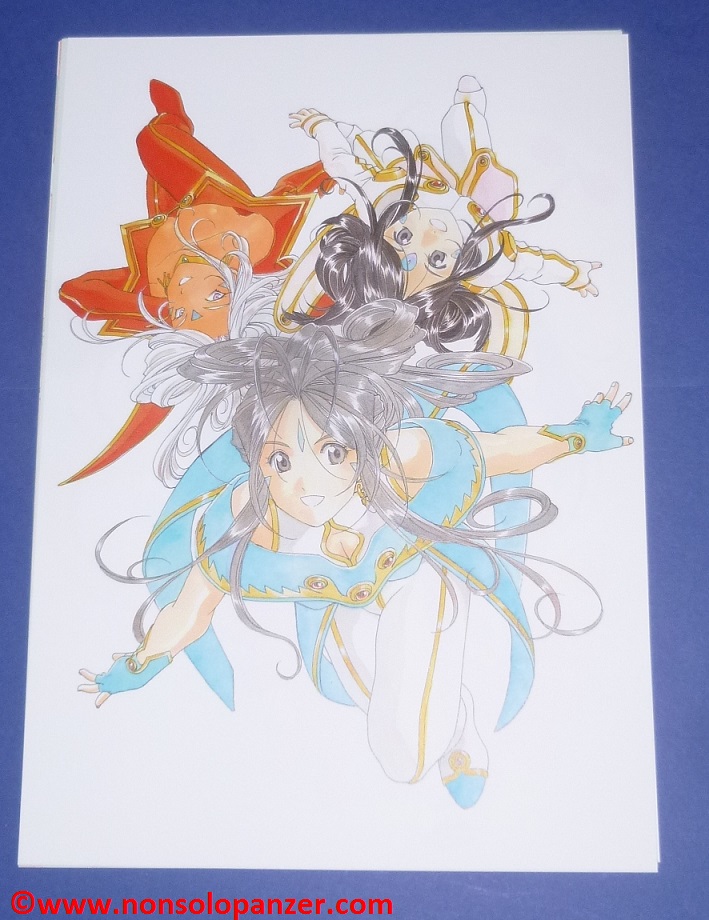 “AH, MY GODDESS” FINAL&nbsp;BOX