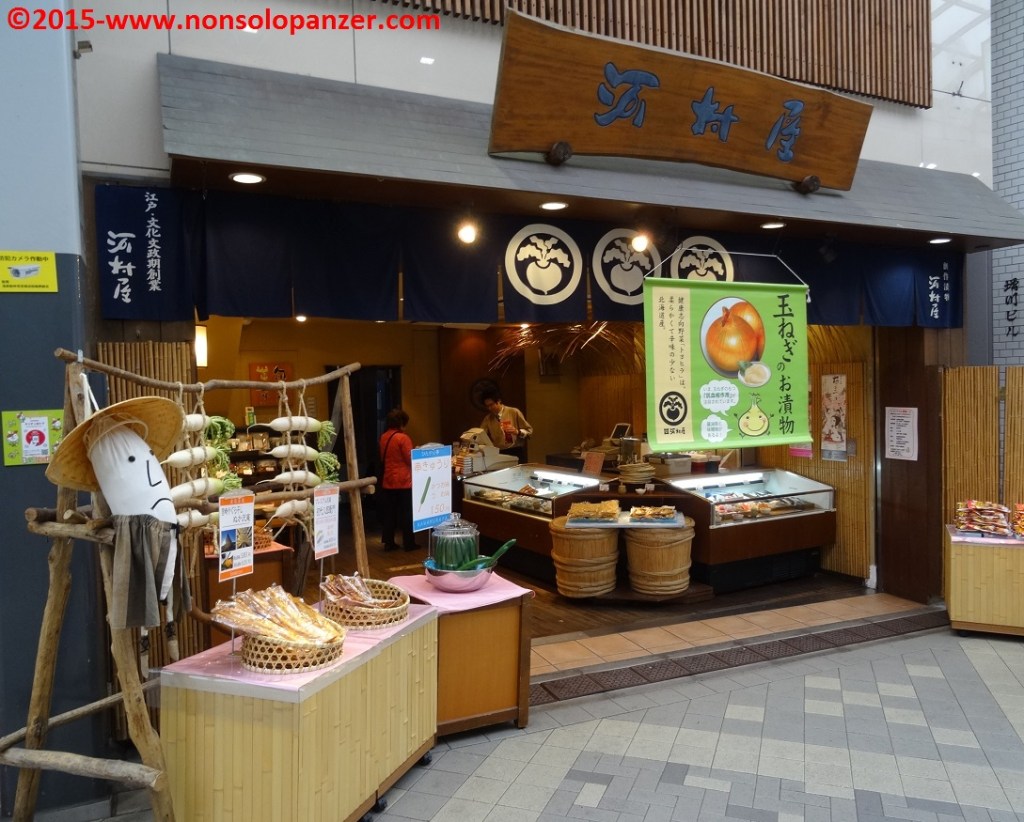 ASAKUSA – IL QUARTIERE DI SEGRETI E&nbsp;TRADIZIONI