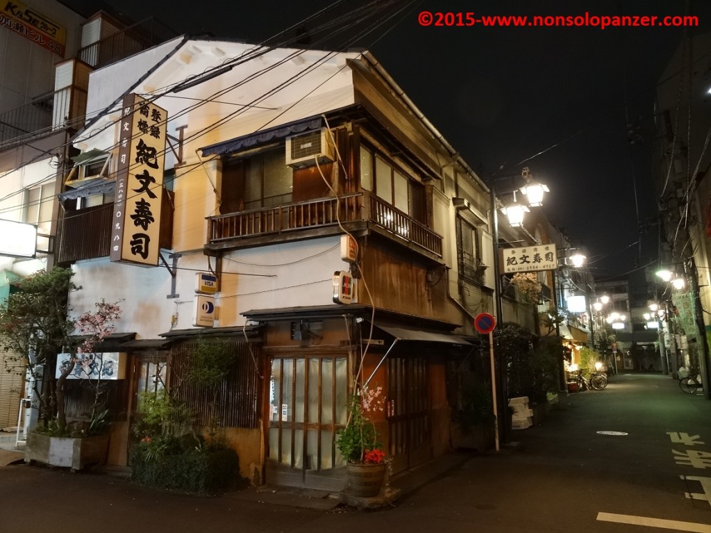 29 Asakusa