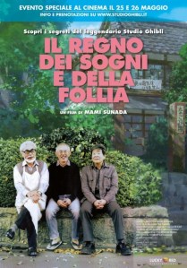 Il regno dei sogni e della follia locandina