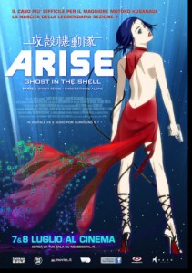 Ghost in the Shell Arise 2