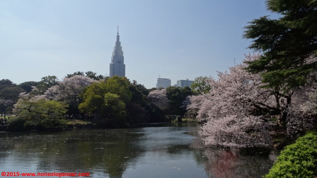 24 Goyen Shinjuku