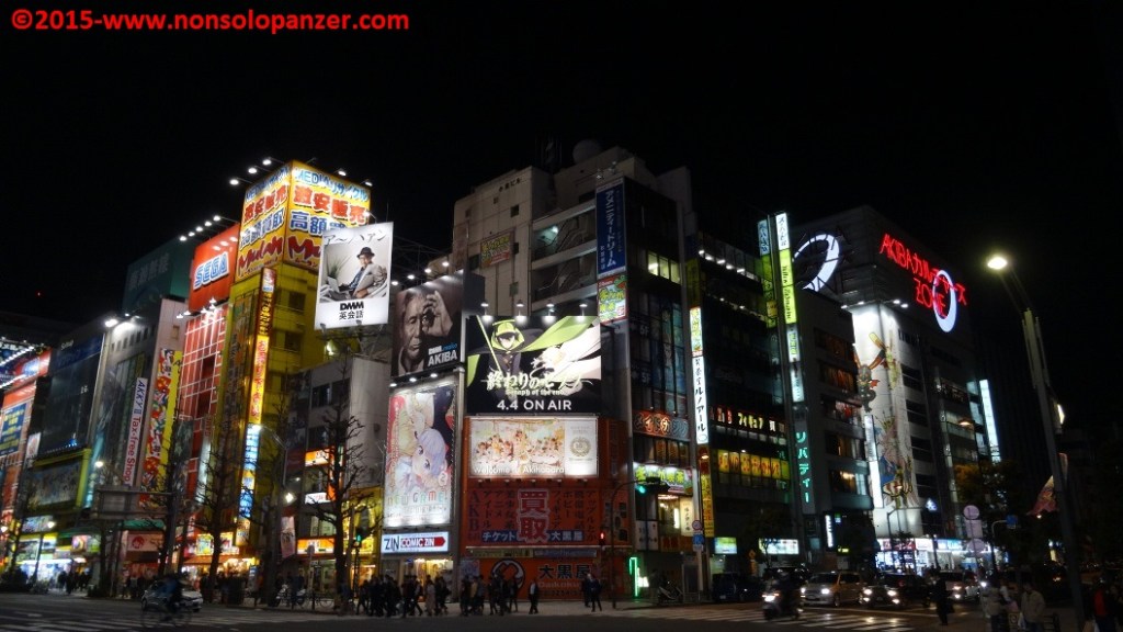 31 Akihabara
