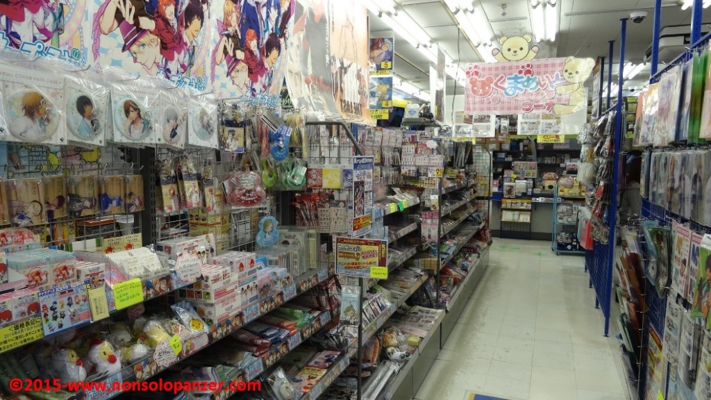 Akihabara – 2015