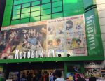KOTOBUKIYA SHOP