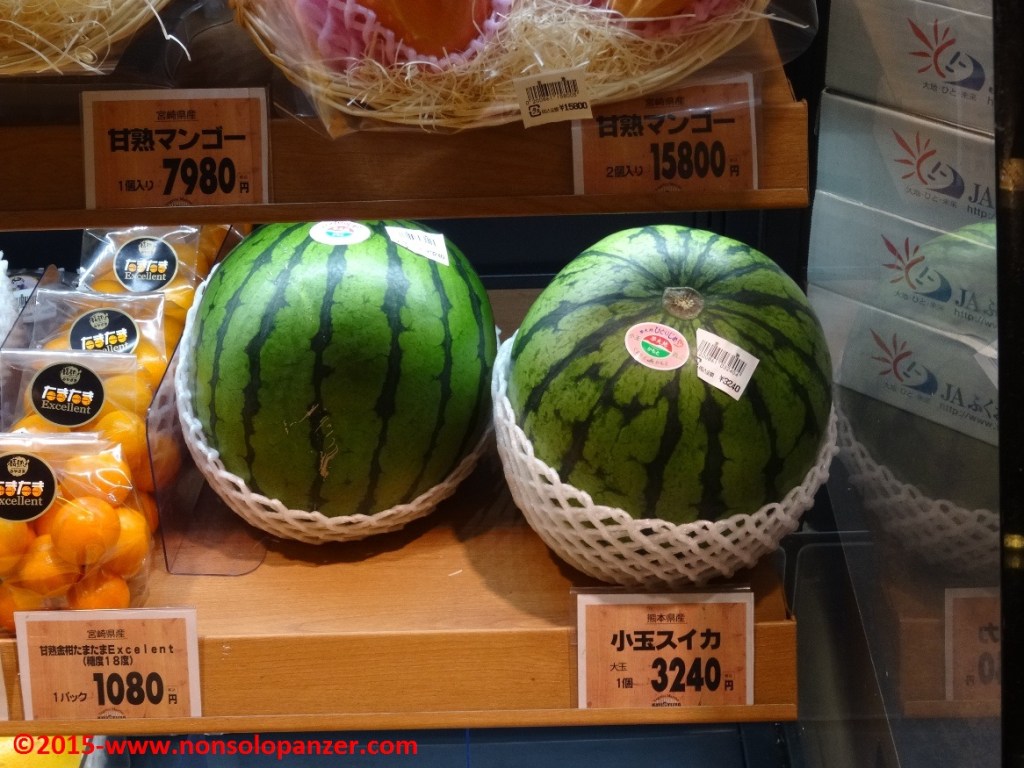 CURIOSITA’ DA TOKYO