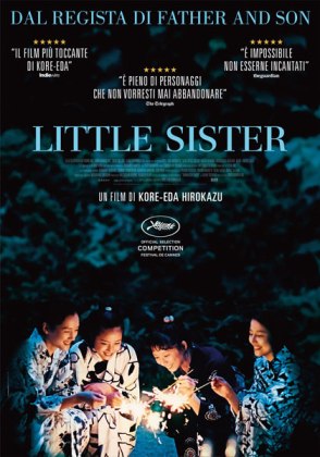 “LITTLE SISTER” di Hirokazu&nbsp;Kore-Eda