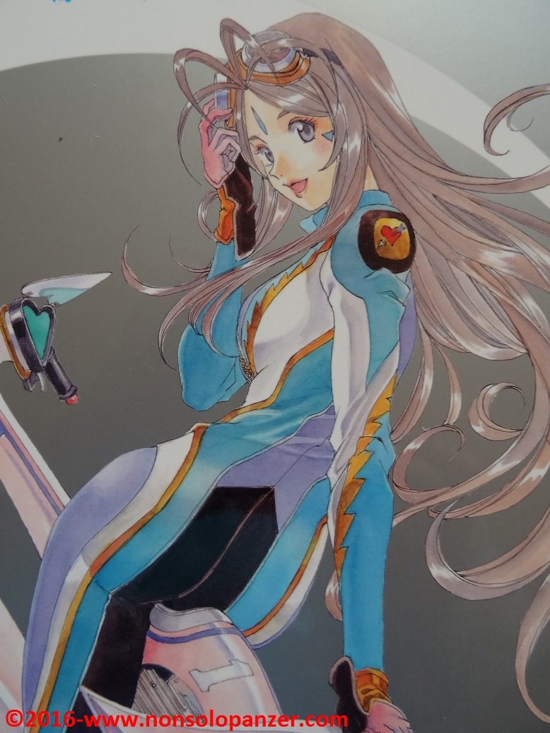“Me, My Girlfriend and Our Ride” – Kosuke Fujishima 30th Anniversary&nbsp;Artbook
