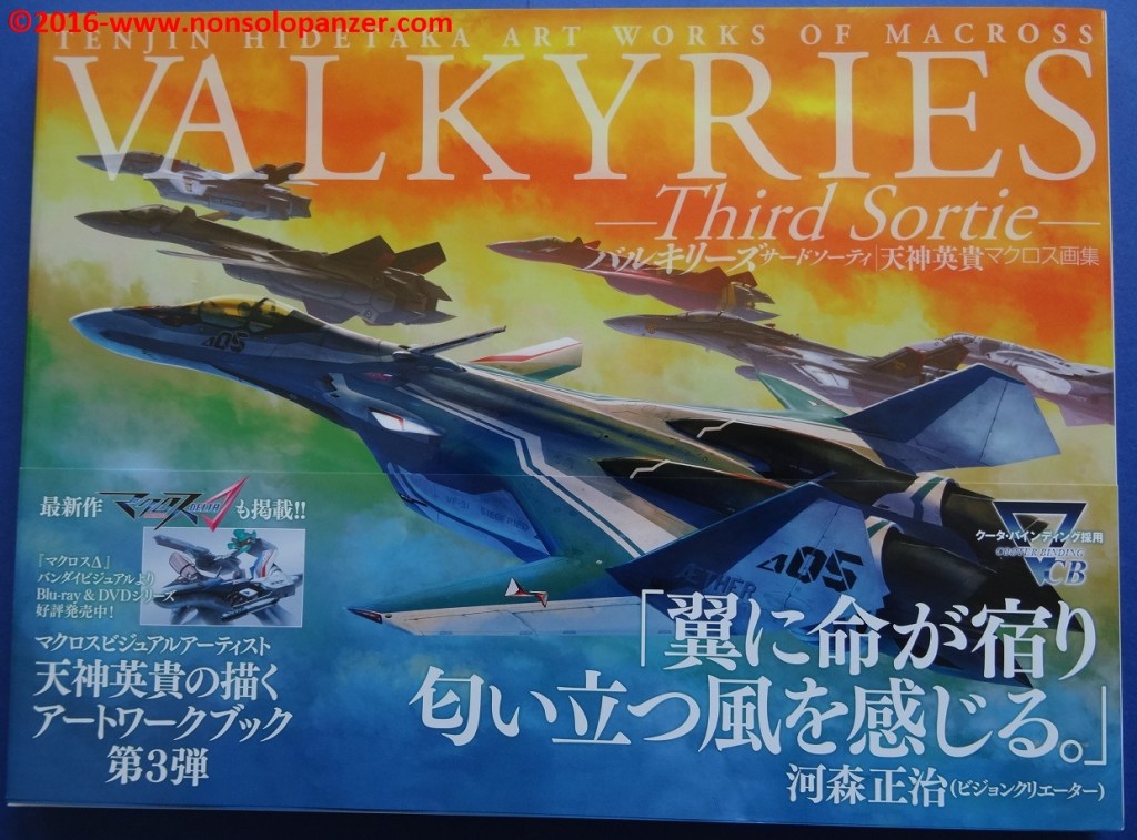 “VALKYRIES THIRD SORTIE” di Hidetaka&nbsp;Tenjin