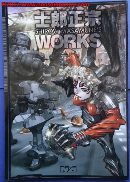 01-shirow-masamunes-works-2013