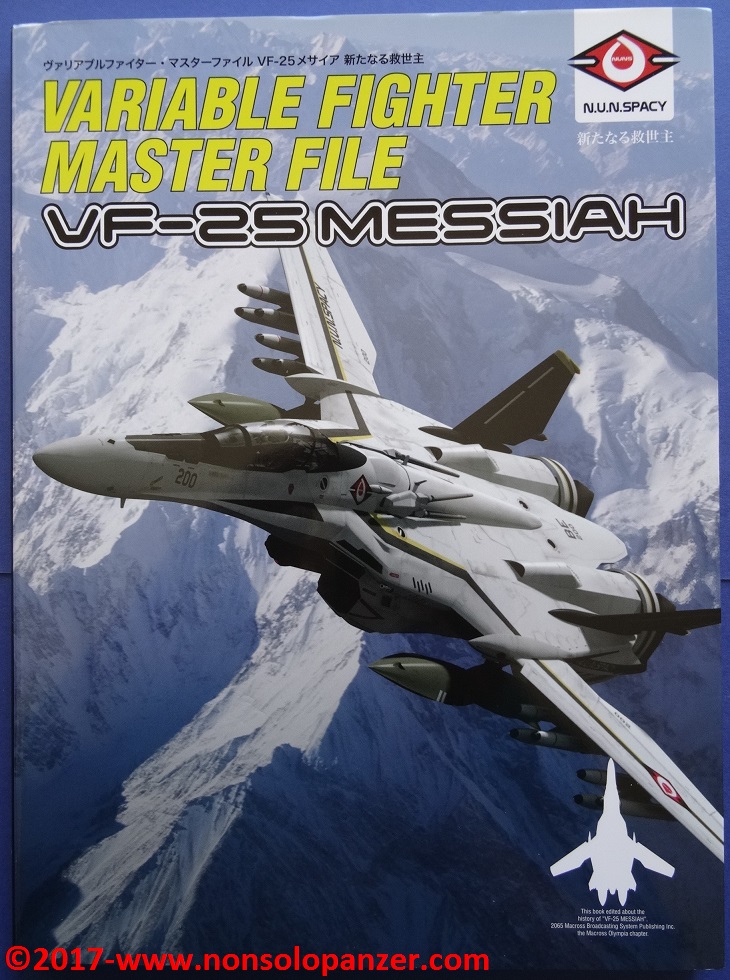 VARIABLE FIGHTER VF-25 “MESSIAH” MASTER&nbsp;FILE