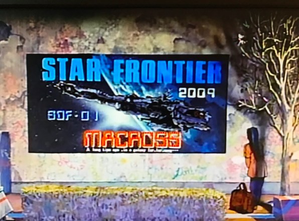 13-lynn-minmay-casual-waer