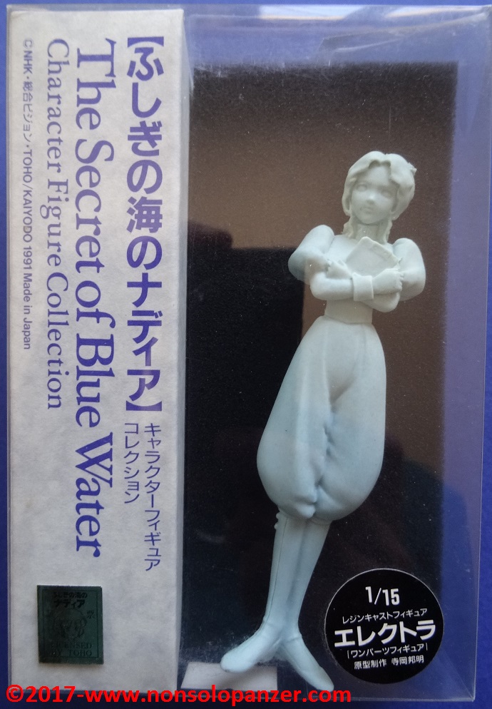 ELECTRA – Kaiyodo 1/15 Resin&nbsp;Figure