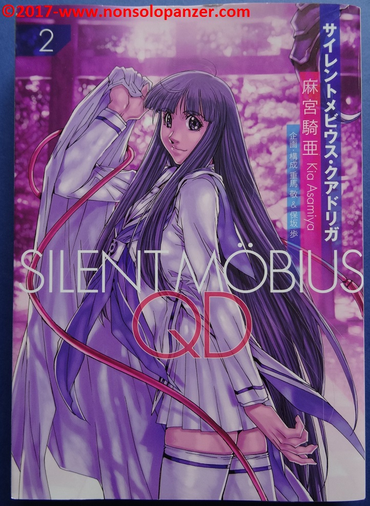 “SILENT MOBIUS QD” Vol. 2 di Kia&nbsp;Asamiya