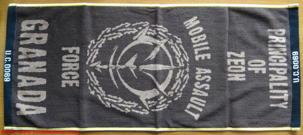 PRINCIPALITY OF ZEON TOWEL –&nbsp;COSPA