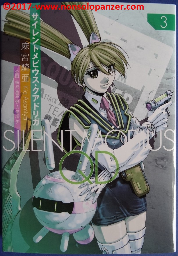 “SILENT MOBIUS QD” Vol. 3 di&nbsp;KiaAsamiya