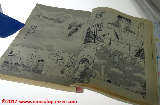 06 Shinden Zoukei Mura