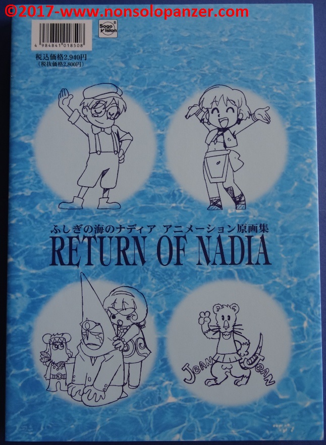 RETURN OF NADIA – TV SERIES SKETCH&nbsp;BOOK