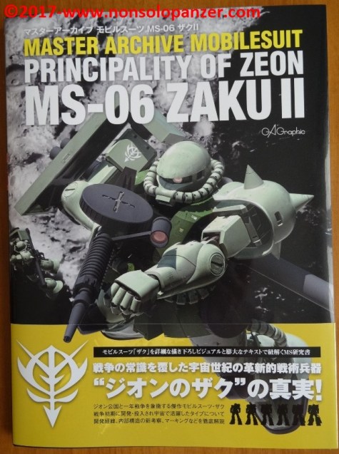 01 MS06 Zaku II Master Archive