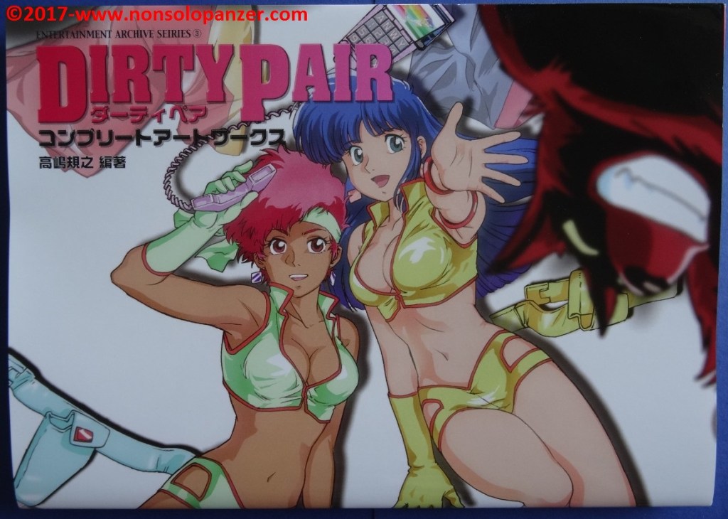 “DIRTY PAIR” – COMPLETE ART&nbsp;WORKS