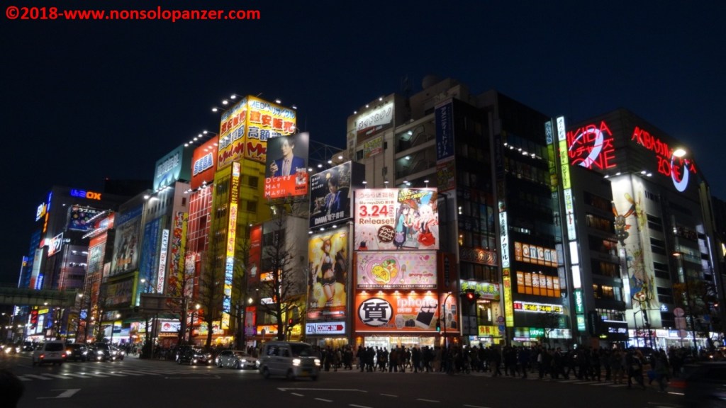 Akihabara – 2017