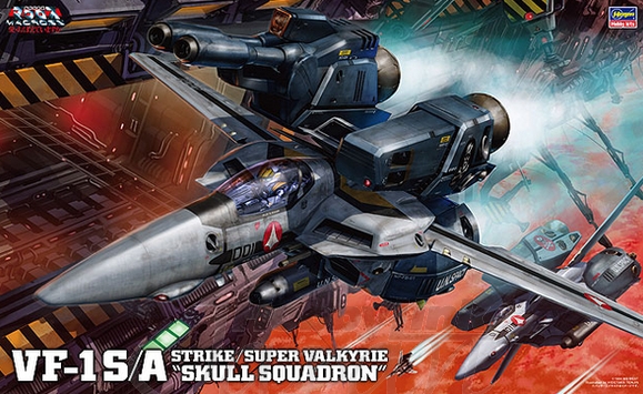 VF-1 A/S SUPER/STRIKE VALKYRIE – 1/48 Hasegawa plastic kit code&nbsp;65653