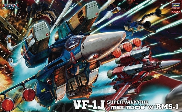 Super Valkyrie