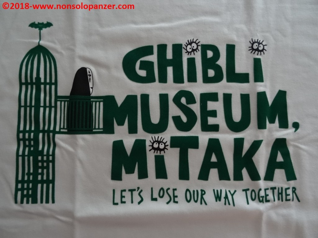 Maglietta Museo d’Arte&nbsp;Ghibli