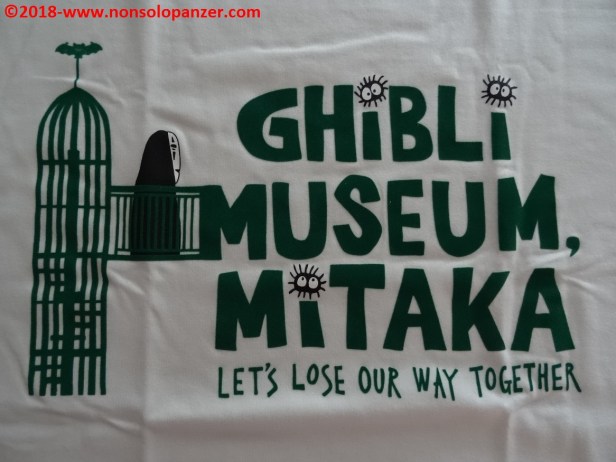 07 Ghibli Museum T-shirt
