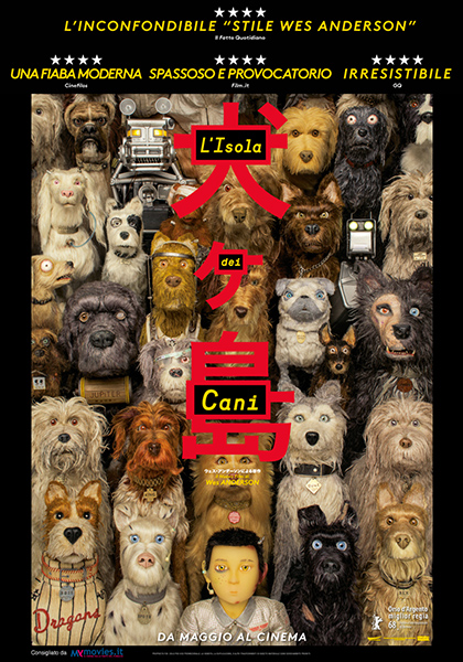 “L’Isola dei Cani” di Wes&nbsp;Anderson