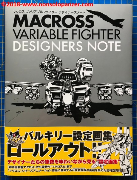01 Macross Variable Fighter Designers Note