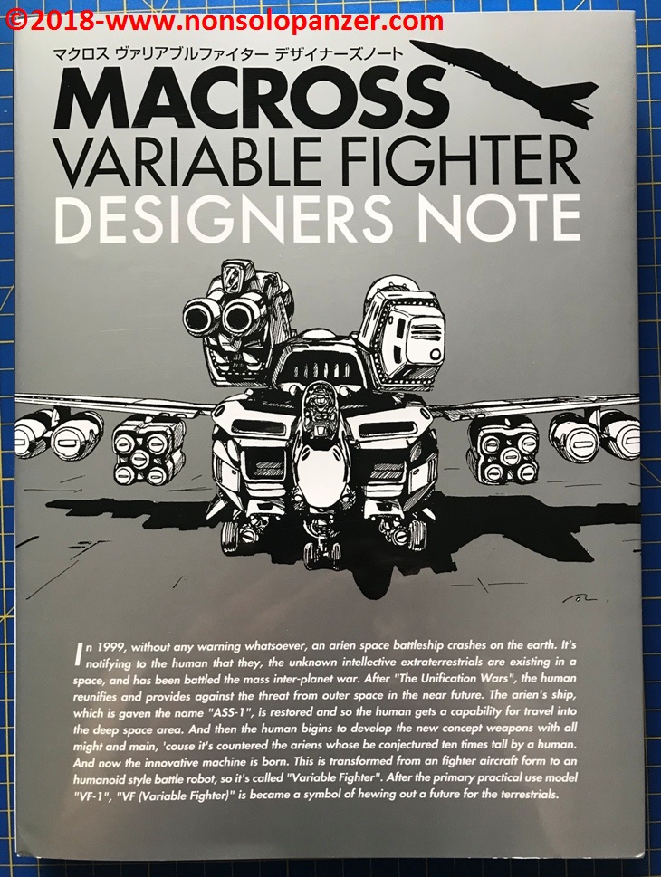 “Macross Variable Fighter Designers Note” – Soft Bank&nbsp;Publishing