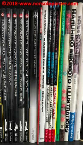 23 Macross Variable Fighter Designers Note