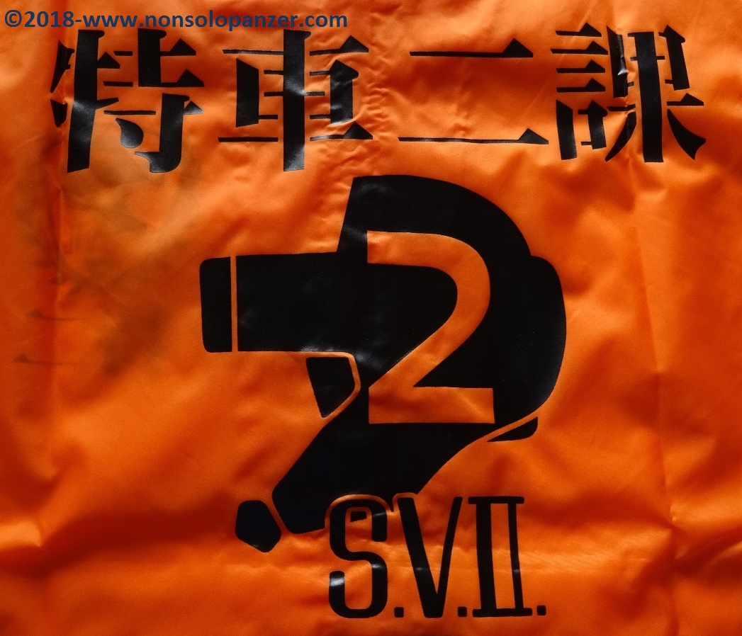 Gilet Catarifrangente “Mobile Police Patlabor” – COSPA