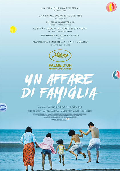 “Un Affare di Famiglia” di Hirokazu&nbsp;Kore’eda