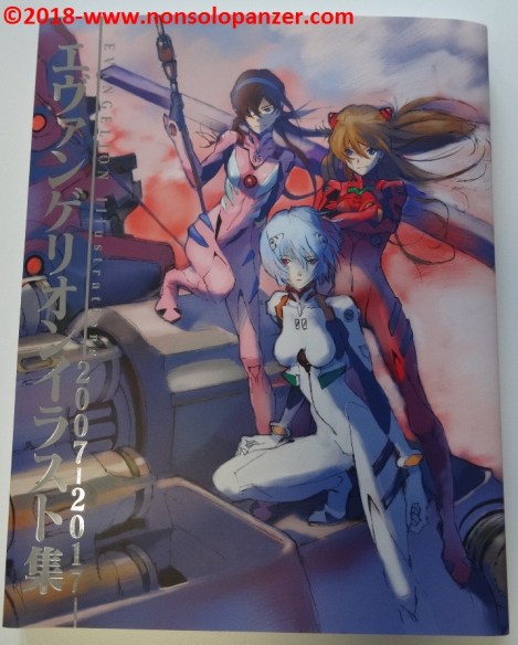 01 Evangelion Illustrations 2007-2017