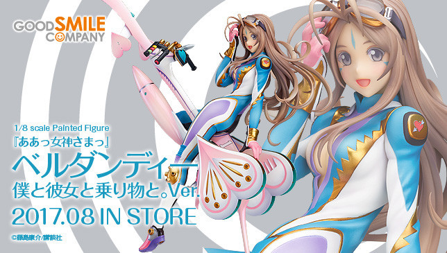 36 Belldandy With me and her and Vehicles Version PVC