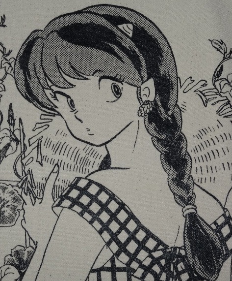 Urusei Yatsura – Gadget 40°&nbsp;Anniversario