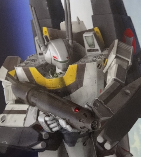 Variable Fighter VF-1 Battroid“Valkyrie”- Master&nbsp;File
