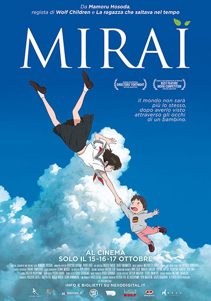 “Mirai” di Mamoru&nbsp;Hosoda