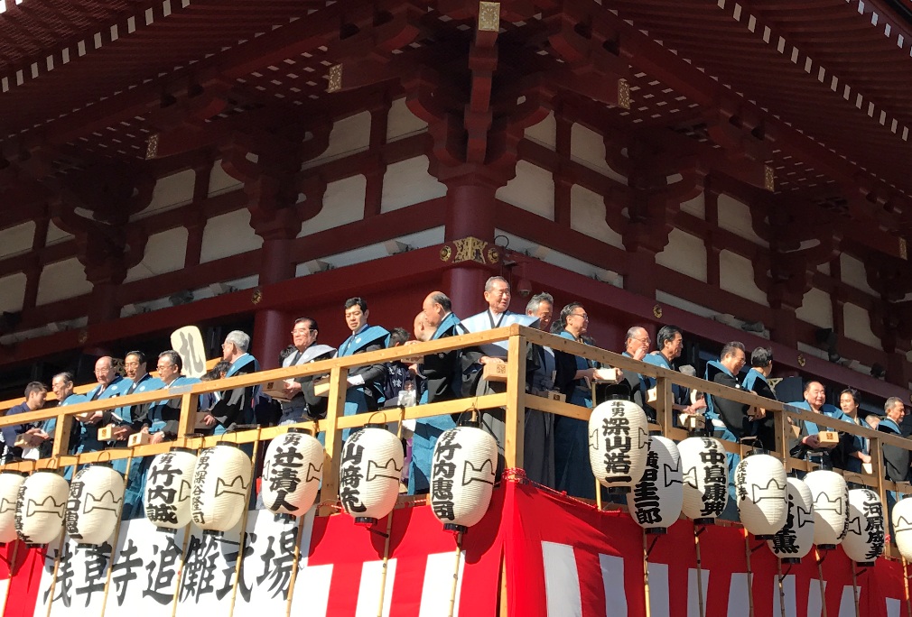 Quartiere di Asakusa  & Setsubun&nbsp;2017