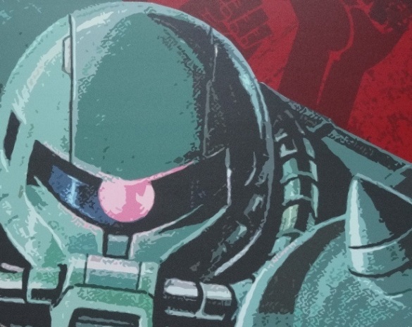 Sieg Zeon – Displate Metal&nbsp;Print