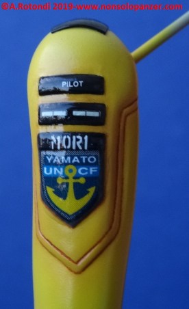 157 Yuki Mori Pilot Suit