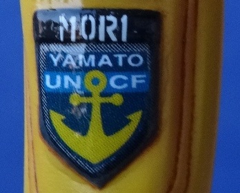 YUKI MORI Pilot Suit Ver. – Work in Progress, 31 agosto&nbsp;2019