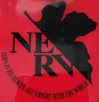 NERV Laggage Tag – Evangelion Store&nbsp;Tokyo-01